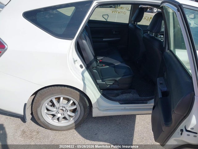 2017 Toyota Prius V მანქანა იყიდება აუქციონზე, vin: JTDZN3EU3HJ056994, აუქციონის ნომერი: 20259822