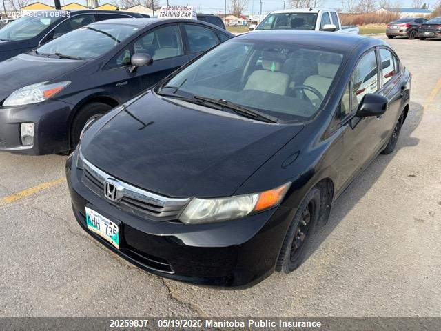 Продаж на аукціоні авто 2012 Honda Civic Lx, vin: 2HGFB2F45CH111543, номер лоту: 20259837