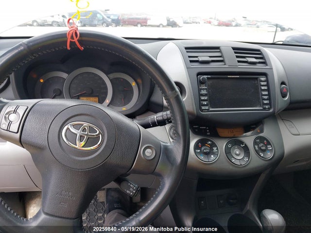 Aukcja sprzedaży 2009 Toyota Rav4 Limited, vin: JTMBF31V495003115, numer aukcji: 20259840
