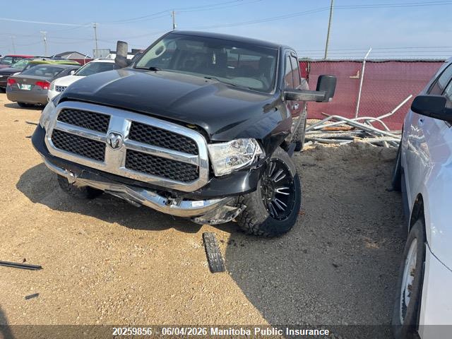 20259856 :رقم المزاد ، 1C6RR7LT4ES371127 vin ، 2014 Dodge Ram 1500 Slt Crew Cab مزاد بيع