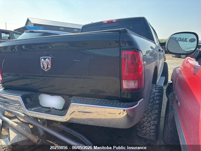 20259856 :رقم المزاد ، 1C6RR7LT4ES371127 vin ، 2014 Dodge Ram 1500 Slt Crew Cab مزاد بيع