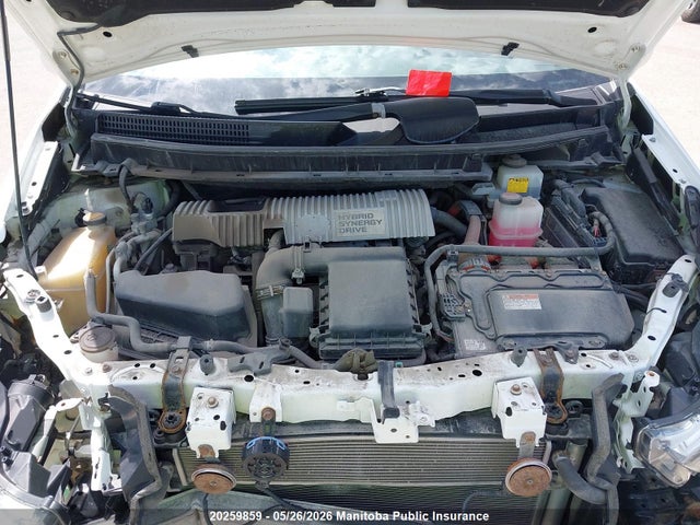 2016 Toyota Prius V მანქანა იყიდება აუქციონზე, vin: JTDZN3EUXGJ051063, აუქციონის ნომერი: 20259859