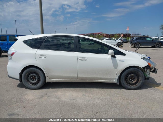2016 Toyota Prius V მანქანა იყიდება აუქციონზე, vin: JTDZN3EUXGJ051063, აუქციონის ნომერი: 20259859
