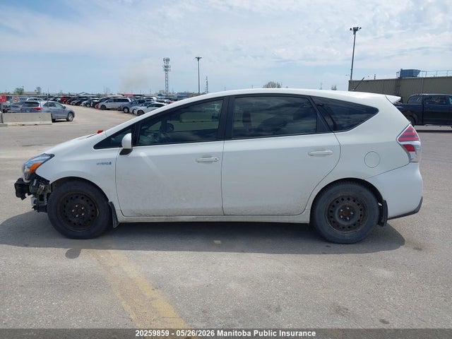 2016 Toyota Prius V მანქანა იყიდება აუქციონზე, vin: JTDZN3EUXGJ051063, აუქციონის ნომერი: 20259859