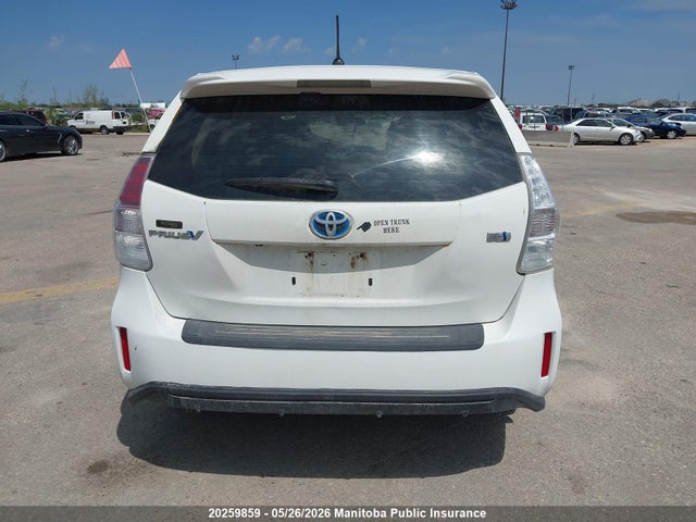 2016 Toyota Prius V მანქანა იყიდება აუქციონზე, vin: JTDZN3EUXGJ051063, აუქციონის ნომერი: 20259859