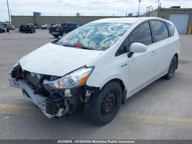 2016 Toyota Prius V მანქანა იყიდება აუქციონზე, vin: JTDZN3EUXGJ051063, აუქციონის ნომერი: 20259859