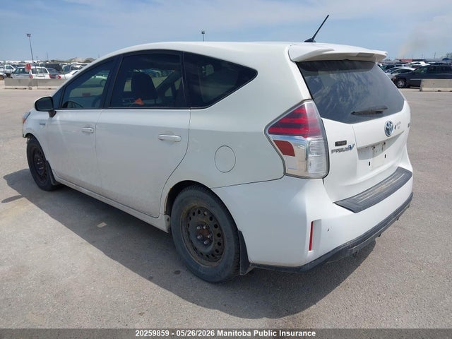 2016 Toyota Prius V მანქანა იყიდება აუქციონზე, vin: JTDZN3EUXGJ051063, აუქციონის ნომერი: 20259859