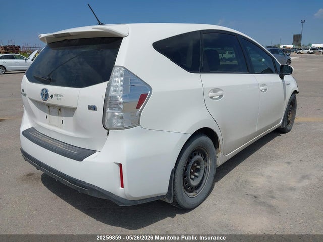 2016 Toyota Prius V მანქანა იყიდება აუქციონზე, vin: JTDZN3EUXGJ051063, აუქციონის ნომერი: 20259859