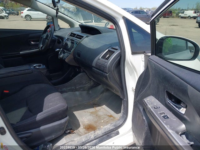 2016 Toyota Prius V მანქანა იყიდება აუქციონზე, vin: JTDZN3EUXGJ051063, აუქციონის ნომერი: 20259859