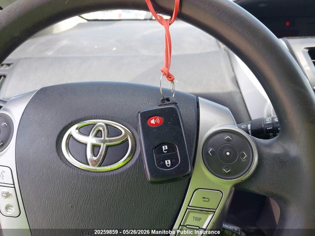 2016 Toyota Prius V მანქანა იყიდება აუქციონზე, vin: JTDZN3EUXGJ051063, აუქციონის ნომერი: 20259859
