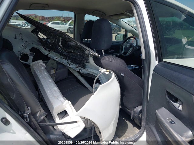 2016 Toyota Prius V მანქანა იყიდება აუქციონზე, vin: JTDZN3EUXGJ051063, აუქციონის ნომერი: 20259859