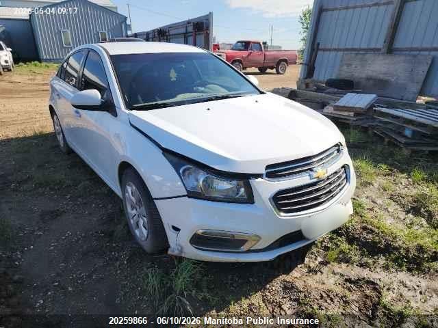 2014 Chevrolet Cruze Lt Turbo მანქანა იყიდება აუქციონზე, vin: 1G1PC5SB1E7294579, აუქციონის ნომერი: 20259866