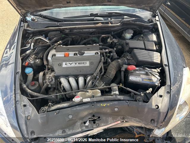 20259880 :رقم المزاد ، 1HGCM56106A805323 vin ، 2006 Honda Accord Dx مزاد بيع