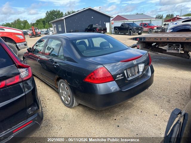 20259880 :رقم المزاد ، 1HGCM56106A805323 vin ، 2006 Honda Accord Dx مزاد بيع