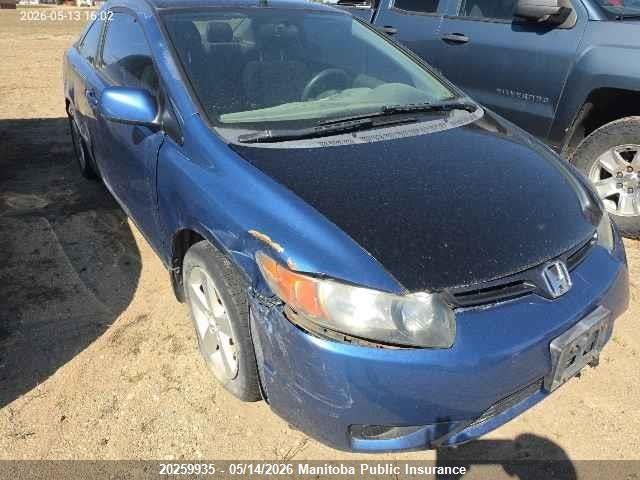 20259935 :رقم المزاد ، 2HGFG11856H001053 vin ، 2006 Honda Civic Ex مزاد بيع