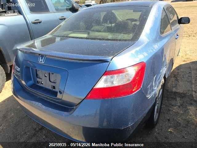 20259935 :رقم المزاد ، 2HGFG11856H001053 vin ، 2006 Honda Civic Ex مزاد بيع