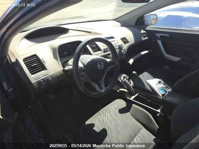 20259935 :رقم المزاد ، 2HGFG11856H001053 vin ، 2006 Honda Civic Ex مزاد بيع