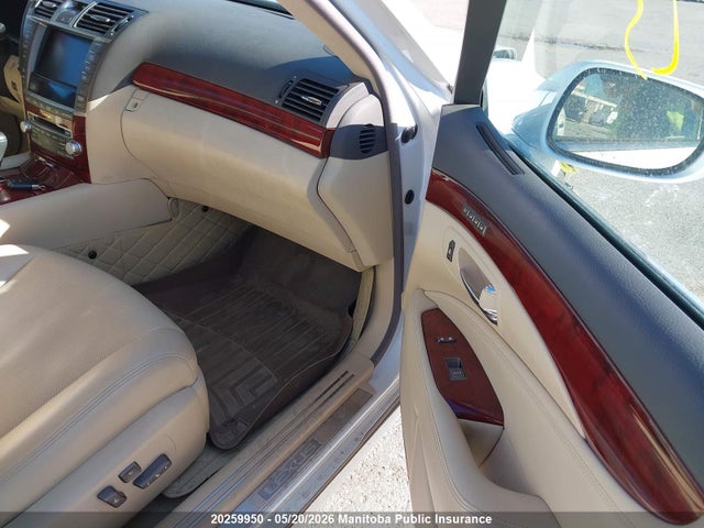 Продаж на аукціоні авто 2012 Lexus Ls 460l, vin: JTHDL1EF5C5004353, номер лоту: 20259950