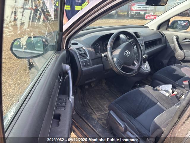 20259962 :رقم المزاد ، 5J6RE48589L804455 vin ، 2009 Honda Cr-v Ex مزاد بيع