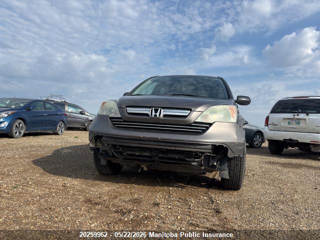 20259962 :رقم المزاد ، 5J6RE48589L804455 vin ، 2009 Honda Cr-v Ex مزاد بيع