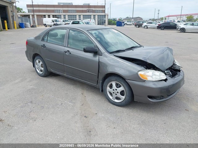 2007 Toyota Corolla Ce მანქანა იყიდება აუქციონზე, vin: 2T1BR32E07C852485, აუქციონის ნომერი: 20259985