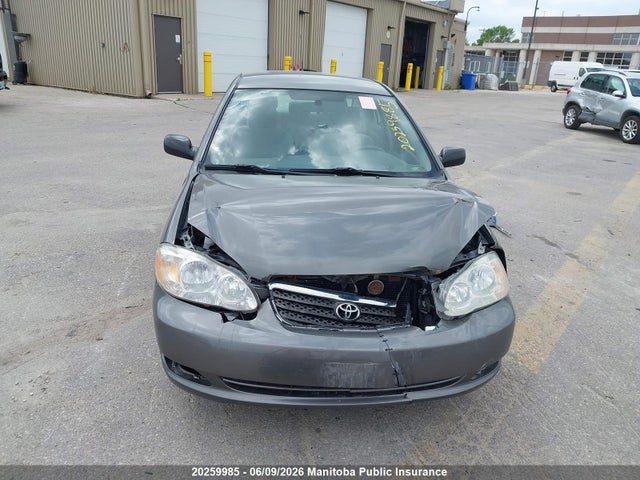 2007 Toyota Corolla Ce მანქანა იყიდება აუქციონზე, vin: 2T1BR32E07C852485, აუქციონის ნომერი: 20259985