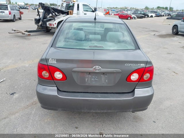2007 Toyota Corolla Ce მანქანა იყიდება აუქციონზე, vin: 2T1BR32E07C852485, აუქციონის ნომერი: 20259985