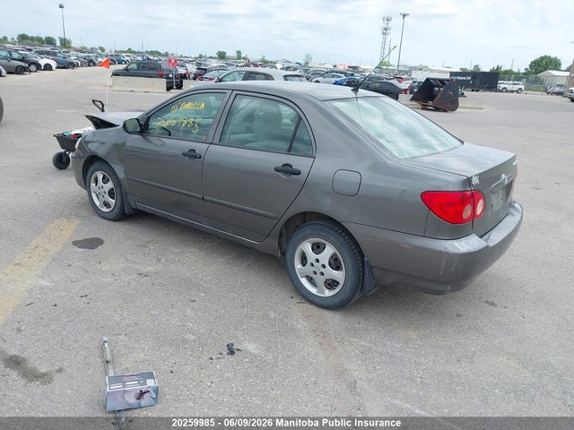 2007 Toyota Corolla Ce მანქანა იყიდება აუქციონზე, vin: 2T1BR32E07C852485, აუქციონის ნომერი: 20259985