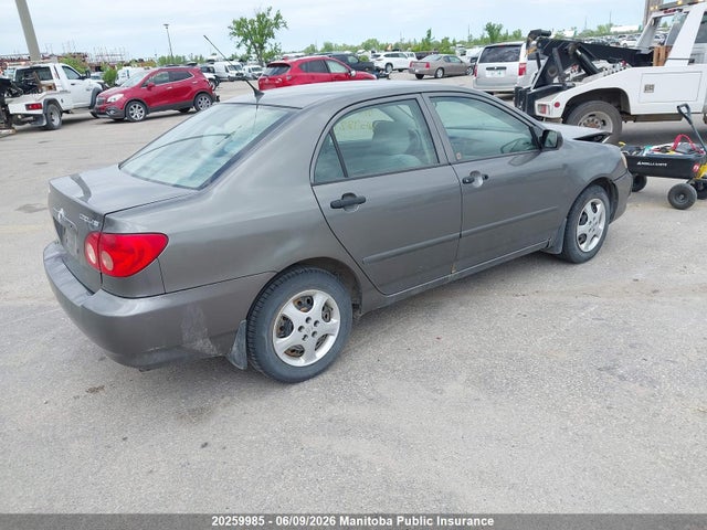 2007 Toyota Corolla Ce მანქანა იყიდება აუქციონზე, vin: 2T1BR32E07C852485, აუქციონის ნომერი: 20259985