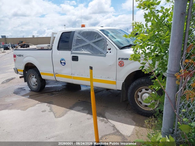 2013 Ford F150 Super Cab მანქანა იყიდება აუქციონზე, vin: 1FTEX1EM9DKF99977, აუქციონის ნომერი: 20260001