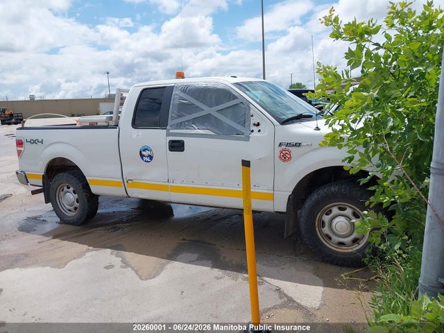 2013 Ford F150 Super Cab მანქანა იყიდება აუქციონზე, vin: 1FTEX1EM9DKF99977, აუქციონის ნომერი: 20260001