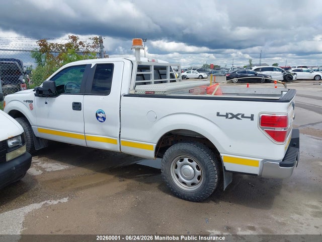 2013 Ford F150 Super Cab მანქანა იყიდება აუქციონზე, vin: 1FTEX1EM9DKF99977, აუქციონის ნომერი: 20260001