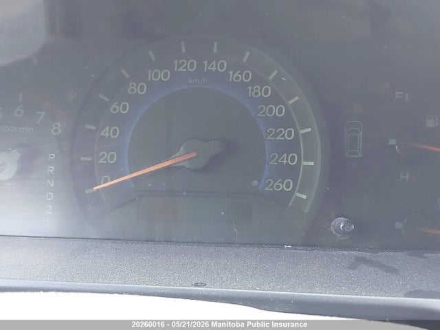 2007 Honda Odyssey Ex მანქანა იყიდება აუქციონზე, vin: 5FNRL38447B505266, აუქციონის ნომერი: 20260016
