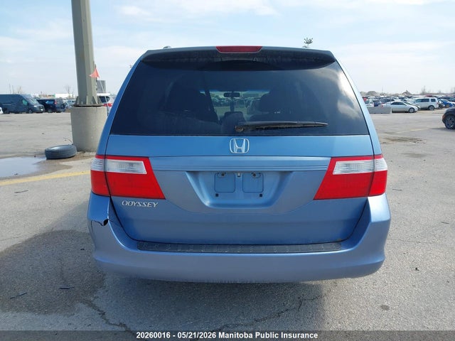 2007 Honda Odyssey Ex მანქანა იყიდება აუქციონზე, vin: 5FNRL38447B505266, აუქციონის ნომერი: 20260016