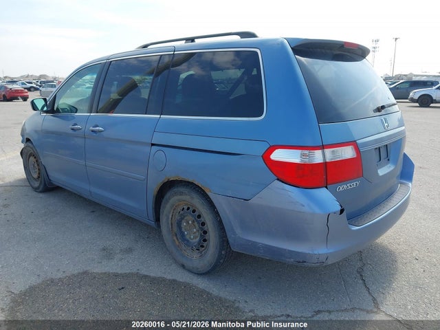 2007 Honda Odyssey Ex მანქანა იყიდება აუქციონზე, vin: 5FNRL38447B505266, აუქციონის ნომერი: 20260016