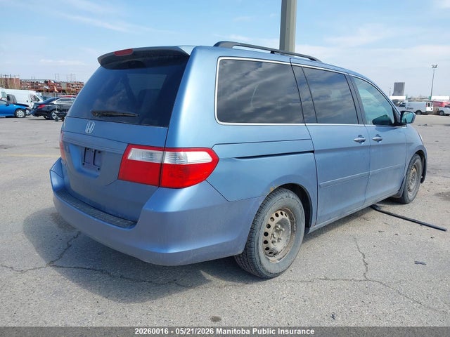2007 Honda Odyssey Ex მანქანა იყიდება აუქციონზე, vin: 5FNRL38447B505266, აუქციონის ნომერი: 20260016