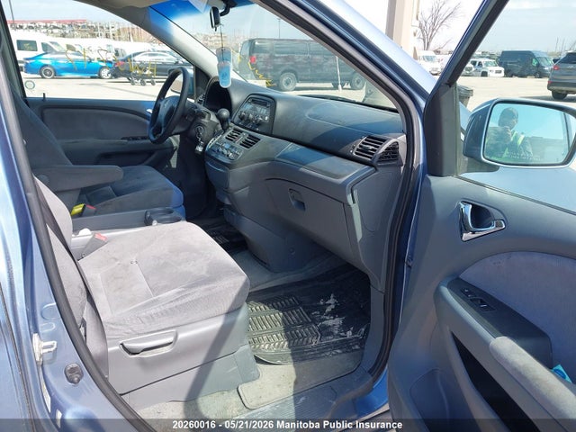 2007 Honda Odyssey Ex მანქანა იყიდება აუქციონზე, vin: 5FNRL38447B505266, აუქციონის ნომერი: 20260016
