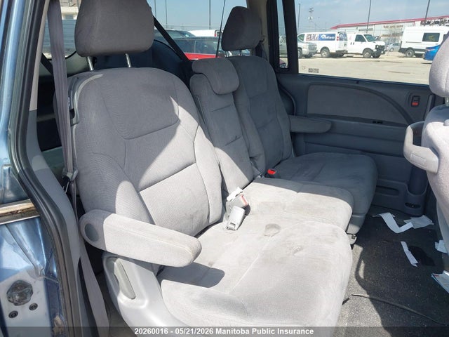 2007 Honda Odyssey Ex მანქანა იყიდება აუქციონზე, vin: 5FNRL38447B505266, აუქციონის ნომერი: 20260016