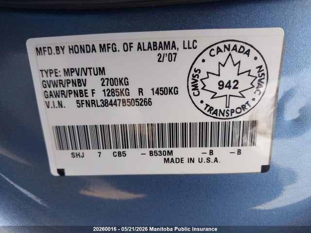 2007 Honda Odyssey Ex მანქანა იყიდება აუქციონზე, vin: 5FNRL38447B505266, აუქციონის ნომერი: 20260016
