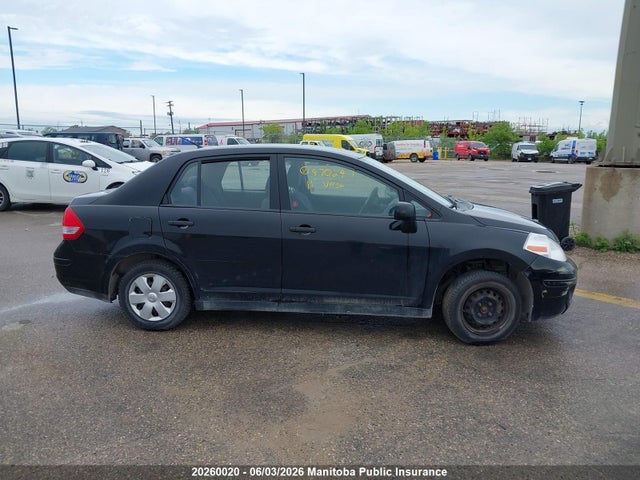 2011 Nissan Versa 1.6 S მანქანა იყიდება აუქციონზე, vin: 3N1CC1AP5BL470247, აუქციონის ნომერი: 20260020