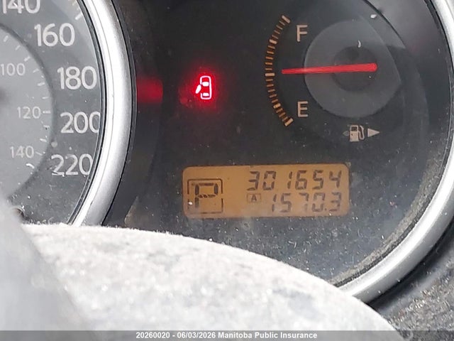 2011 Nissan Versa 1.6 S მანქანა იყიდება აუქციონზე, vin: 3N1CC1AP5BL470247, აუქციონის ნომერი: 20260020