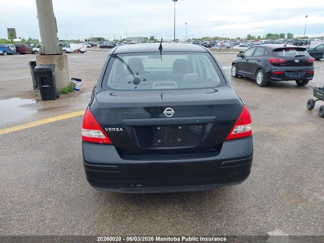 2011 Nissan Versa 1.6 S მანქანა იყიდება აუქციონზე, vin: 3N1CC1AP5BL470247, აუქციონის ნომერი: 20260020