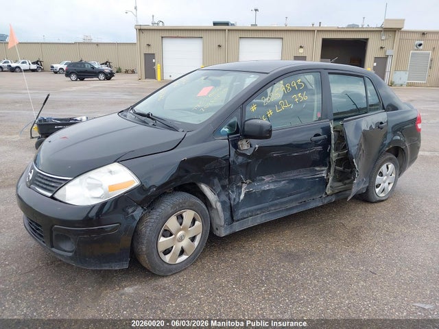 2011 Nissan Versa 1.6 S მანქანა იყიდება აუქციონზე, vin: 3N1CC1AP5BL470247, აუქციონის ნომერი: 20260020