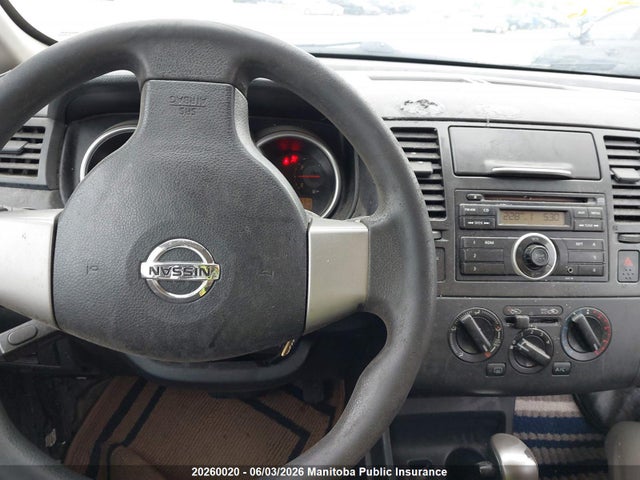 2011 Nissan Versa 1.6 S მანქანა იყიდება აუქციონზე, vin: 3N1CC1AP5BL470247, აუქციონის ნომერი: 20260020