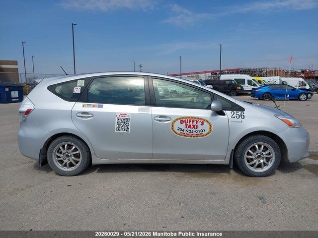 Aukcja sprzedaży 2012 Toyota Prius V, vin: JTDZN3EU8C3123506, numer aukcji: 20260029