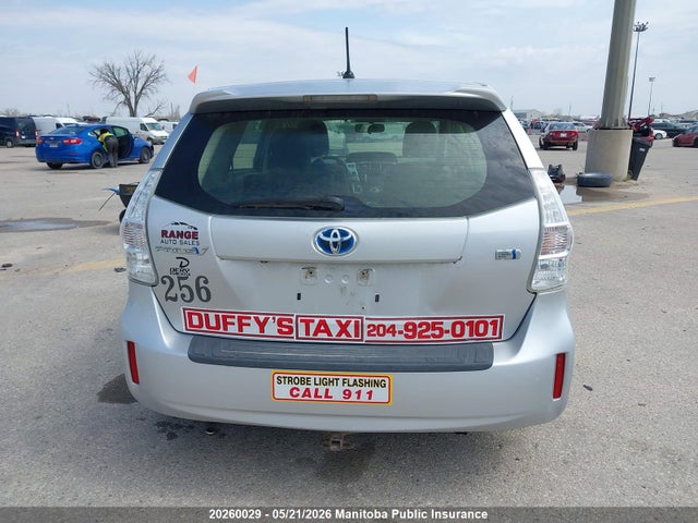 Aukcja sprzedaży 2012 Toyota Prius V, vin: JTDZN3EU8C3123506, numer aukcji: 20260029