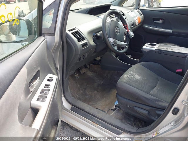 Aukcja sprzedaży 2012 Toyota Prius V, vin: JTDZN3EU8C3123506, numer aukcji: 20260029