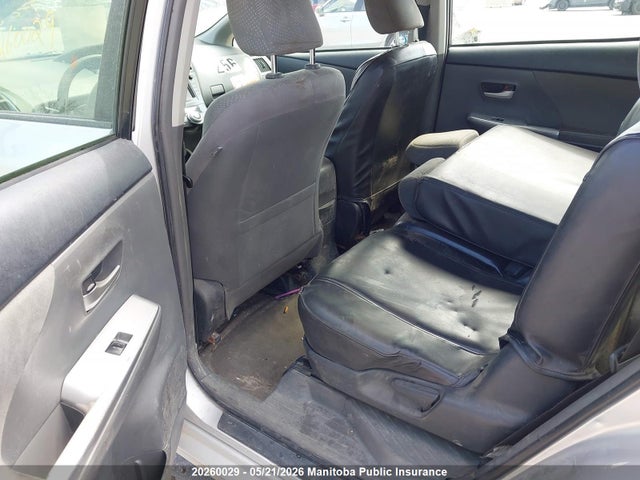 Aukcja sprzedaży 2012 Toyota Prius V, vin: JTDZN3EU8C3123506, numer aukcji: 20260029