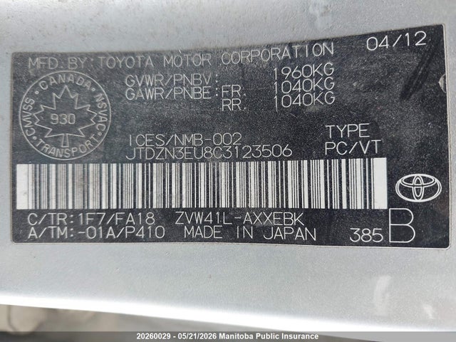 Aukcja sprzedaży 2012 Toyota Prius V, vin: JTDZN3EU8C3123506, numer aukcji: 20260029