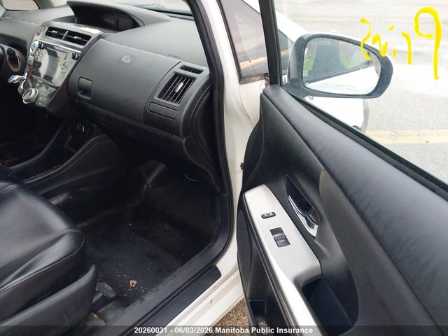20260031 :رقم المزاد ، JTDZN3EU2FJ029167 vin ، 2015 Toyota Prius V مزاد بيع